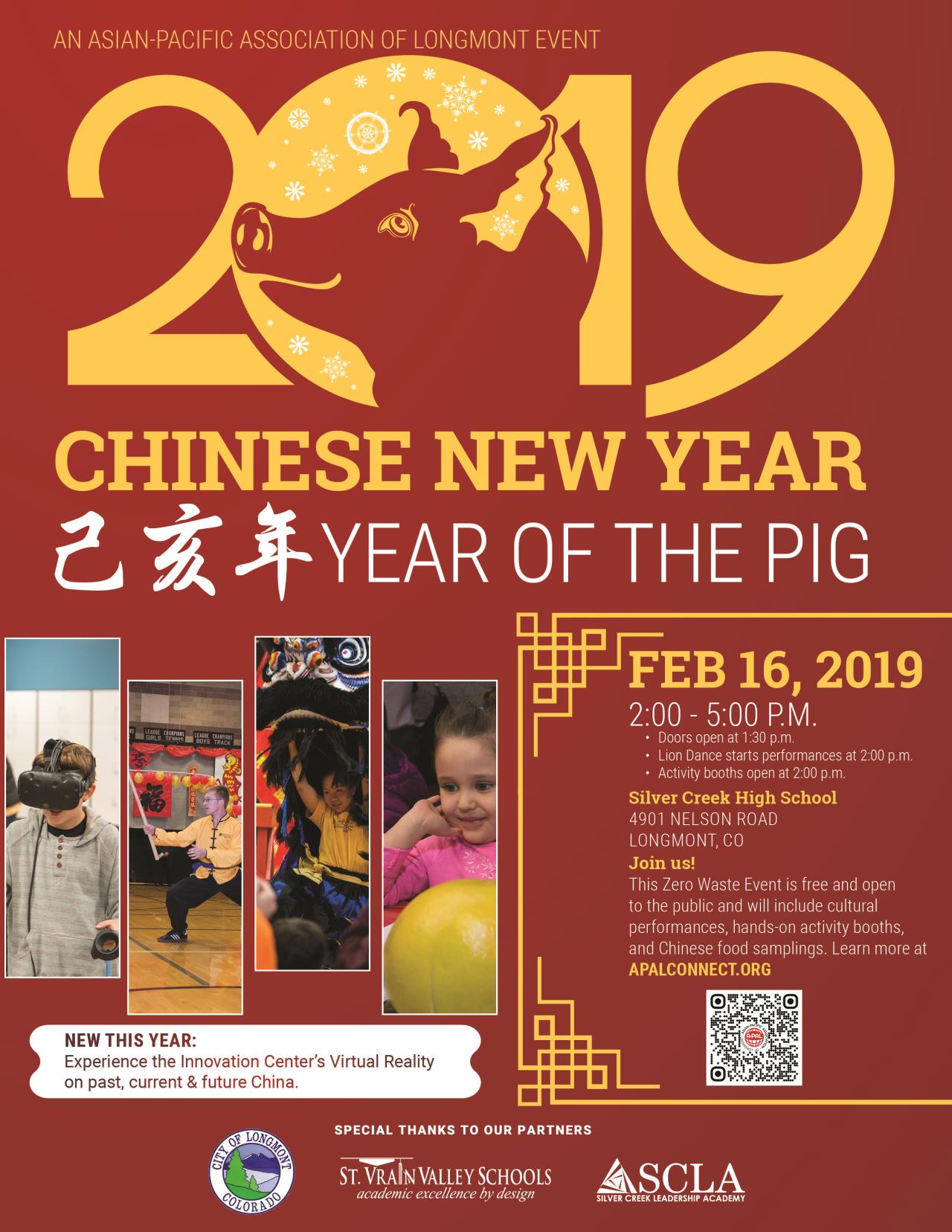 2019-CNY-Handout (1)