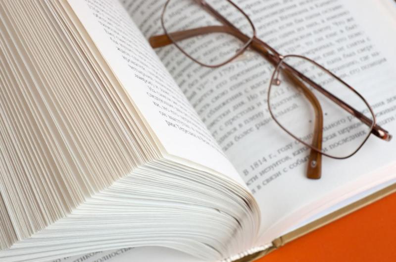 Reading Into It