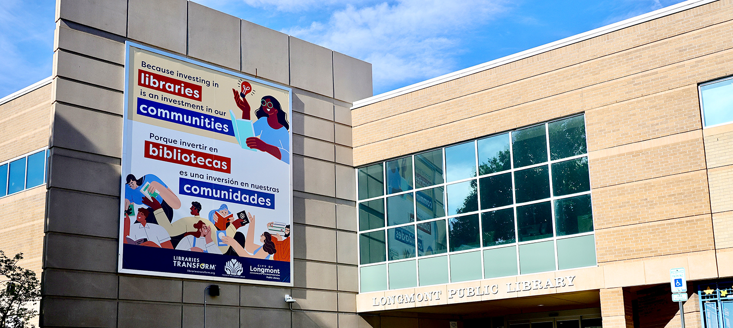 The east entrance of the Longmont Public Library