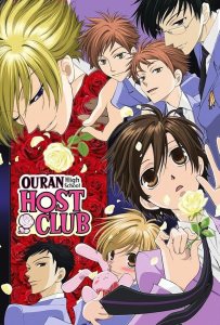 June 4 – Teen Anime 5-6 – We will be watching Ouran High School Host Club