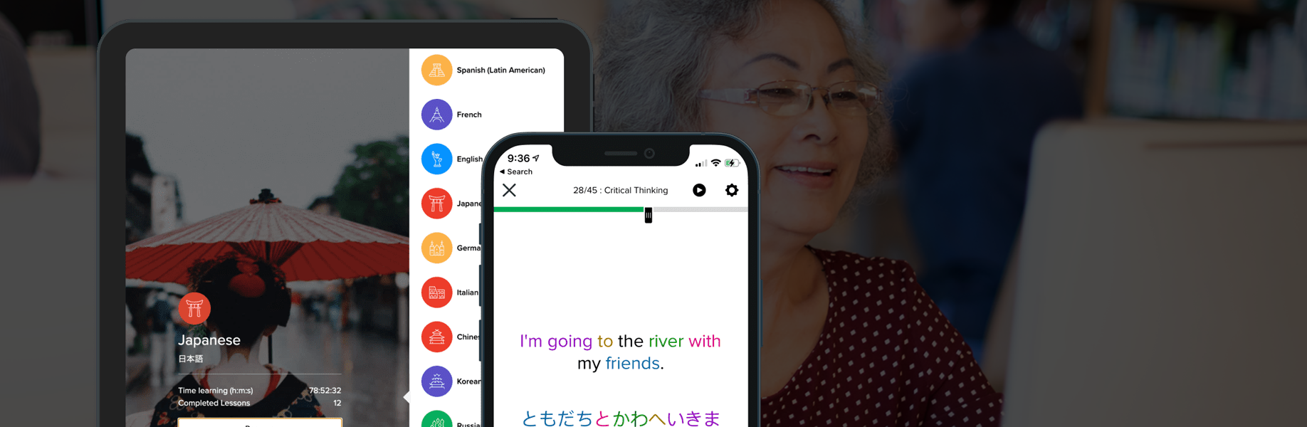 Two images of screens displaying Mango language software overlaying a Library setting background of a woman at a computer, smiling.